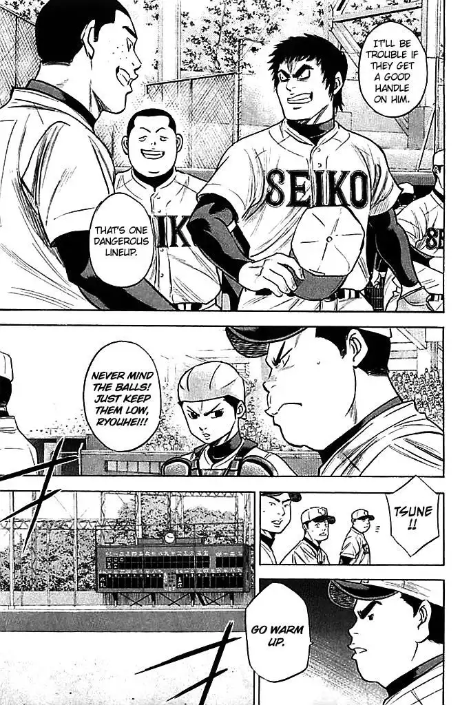 Diamond no Ace Chapter 331 7